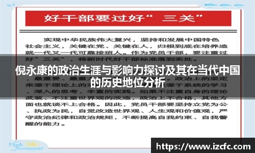 qy千亿官网