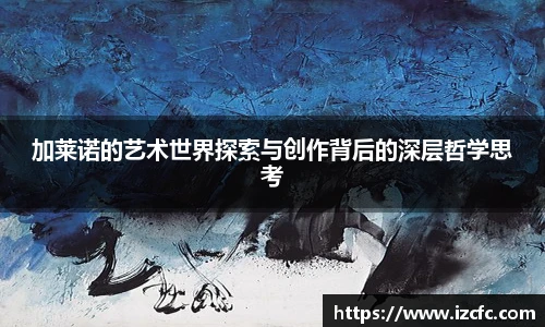qy915vip千亿官网