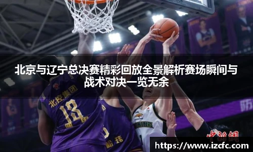 球友会体育