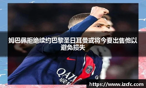球友会体育