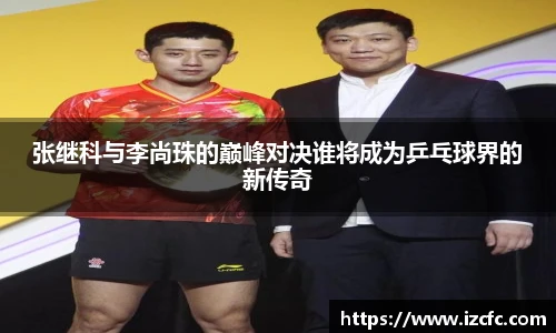 球友会体育