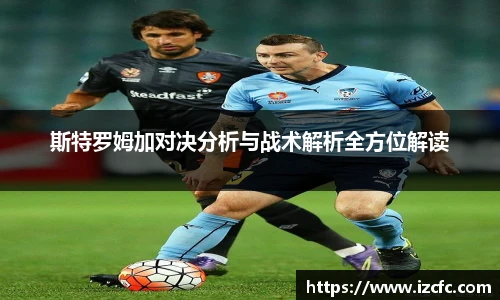 球友会体育