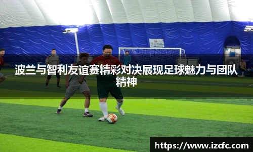 qy915vip千亿官网