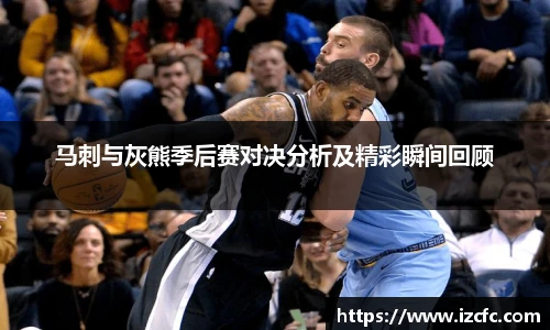 球友会体育