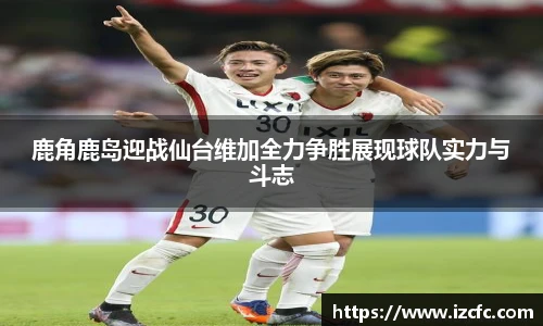 球友会体育
