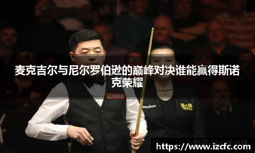 qy915vip千亿官网