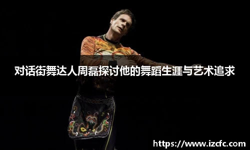 球友会体育
