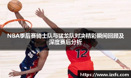 球友会体育