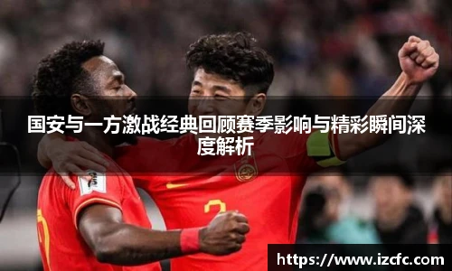 qy千亿官网