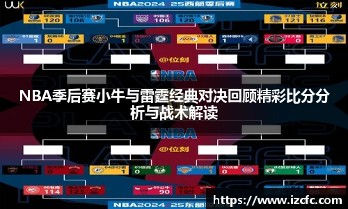 qy915vip千亿官网