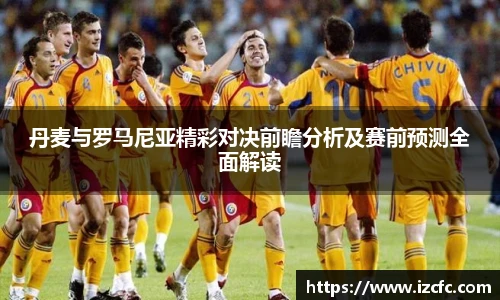 球友会体育