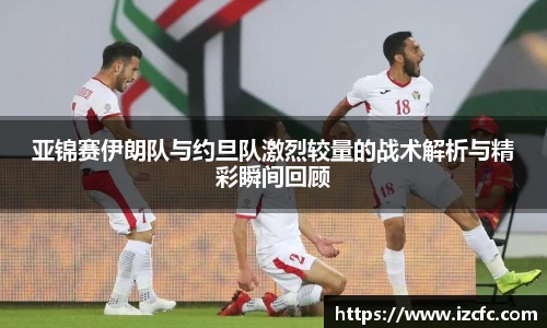球友会体育